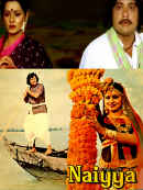 Naiyya Poster 2