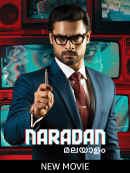 Naradan Poster 3