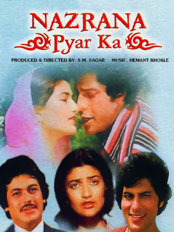 Nazrana Pyar Ka Poster 3