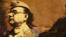 Netaji Bose & The Lost Treasure Poster 1