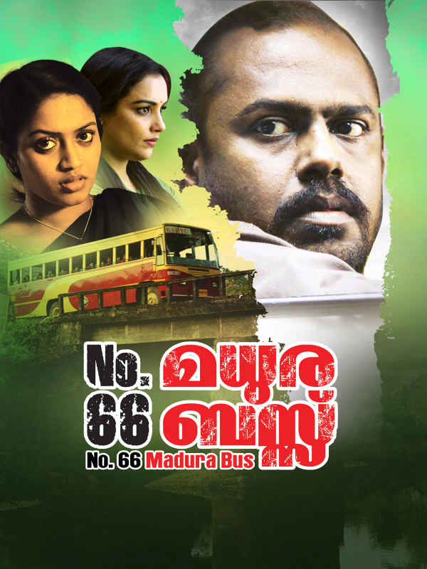 No.66 Madhura Bus Poster 6