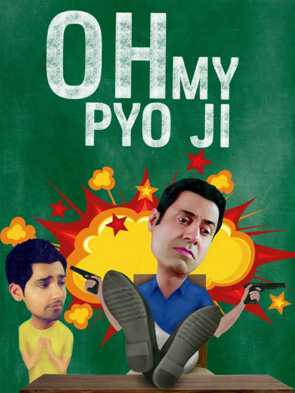 Oh My Pyo Ji Poster 3