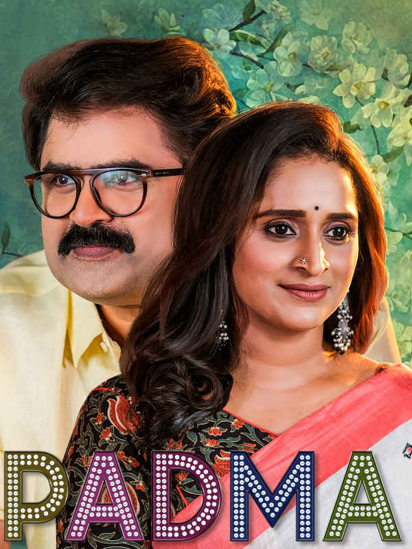 Padma Poster 2