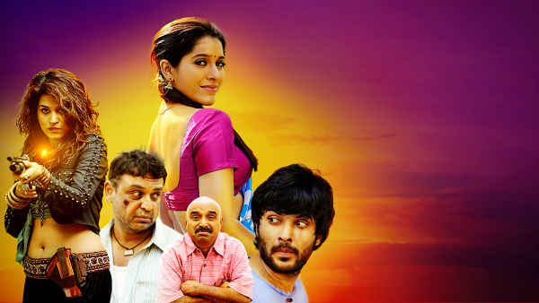 Parimala Talkies Poster 1