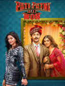 Pati Patni Aur Woh Poster 2