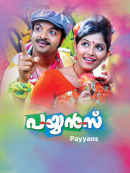 Payyans Poster 7