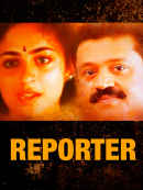 Reporter Poster 1