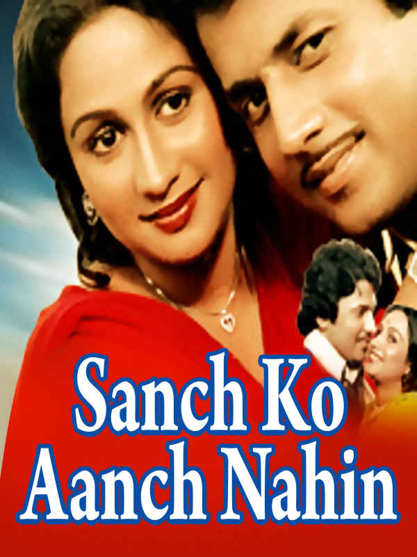 Saanch Ko Aanch Nahin Poster 2