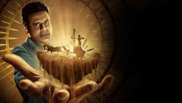 Secrets Of Sinauli Poster 3