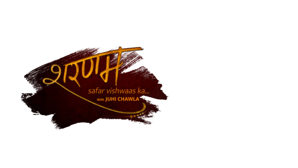 Sharanam: Safar Vishwaas Ka Poster 1