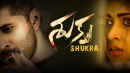 Shukra Poster 1