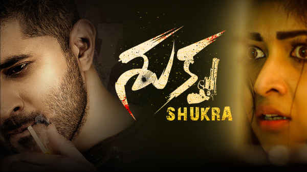 Shukra Poster 1