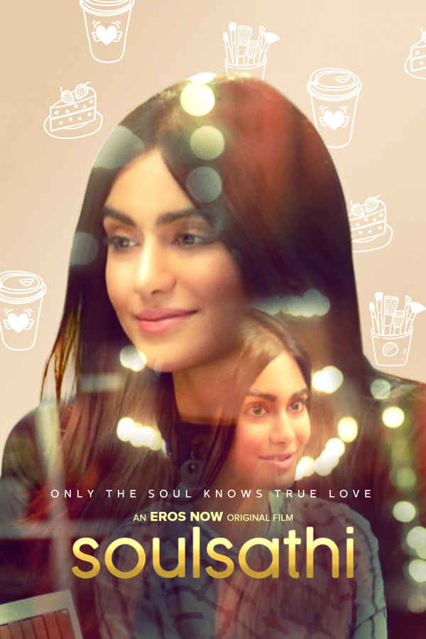 Soulsathi Poster 3