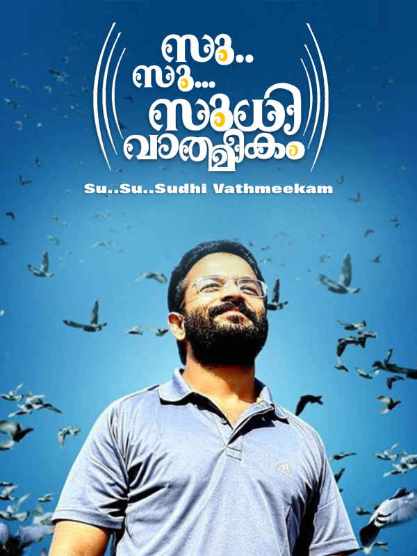 Su Su Sudhi Vathmeekam Poster 3