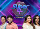 Super4 Poster 4