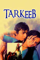 Tarkeeb Poster 2
