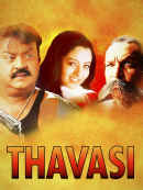 Thavasi Poster 1