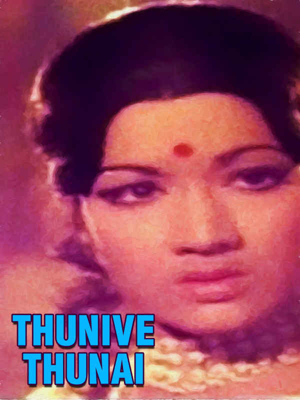 Thunive Thunai Poster 3