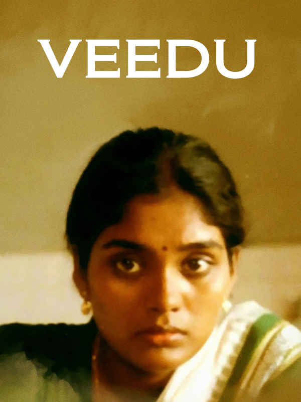 Veedu Poster 2