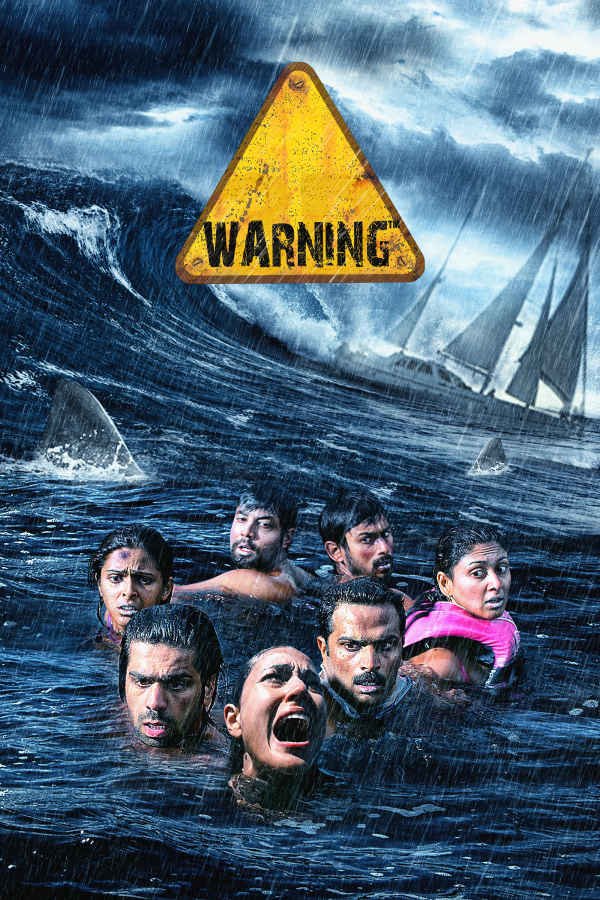 Warning Poster 4