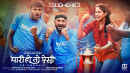 Yaari Ho Toh Aisi Friendship Poster 1