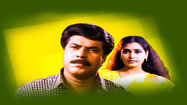 Oral Mathram Poster 5