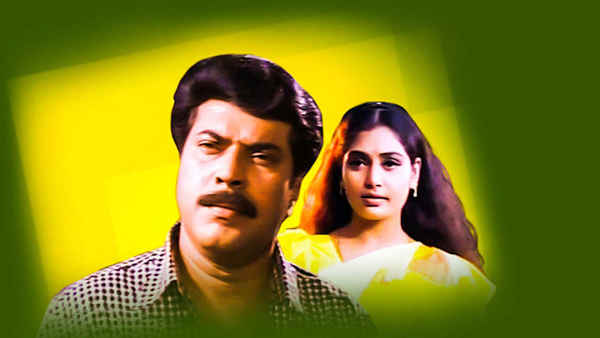 Oral Mathram Poster 6