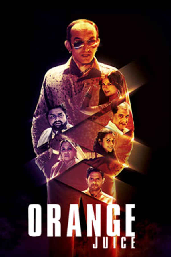 Orange Juice Poster 3