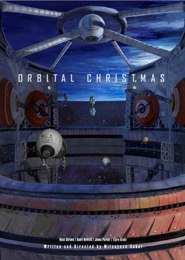 Orbital Christmas Poster 2