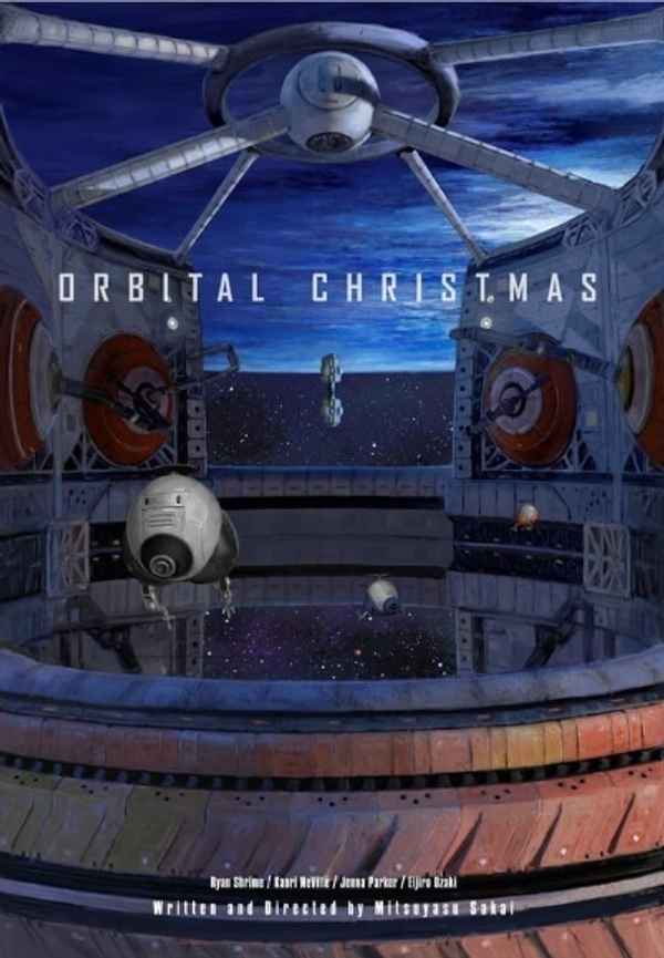 Orbital Christmas Poster 4