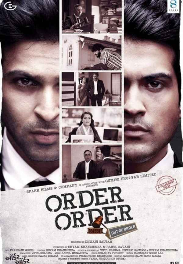 Order Order Out Of Order Poster 7
