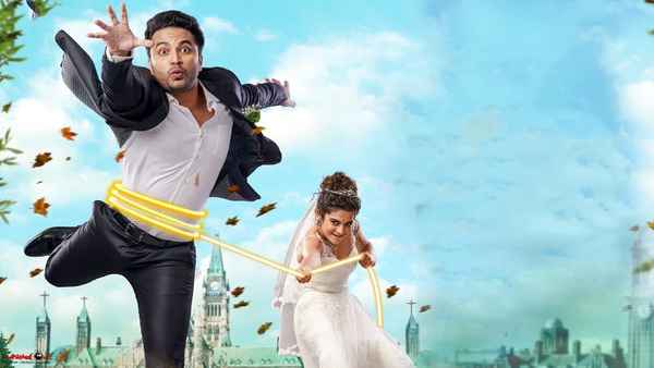 Ori Devuda..! Poster 4