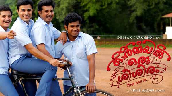 Ormayil Oru Shishiram Poster 4