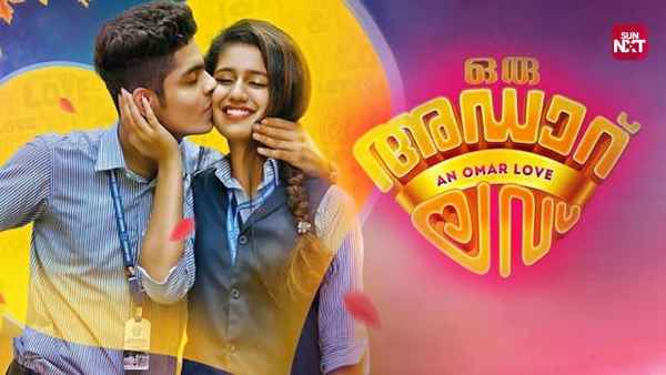 Oru Adaar Love Poster 7