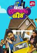 Oru bhayankara veedu Poster 3