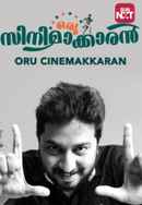 Oru Cinemakkaran Poster 4