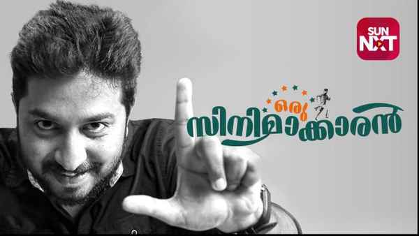 Oru Cinemakkaran Poster 2