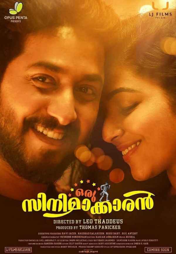 Oru Cinemakkaran Poster 5