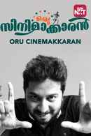 Oru Cinemakkaran Poster 6