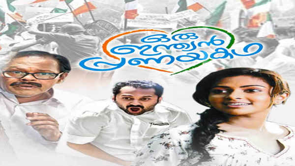 Oru Indian Pranaya Kadha Poster 3