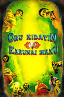 Oru Kidayin Karunai Manu Poster 2