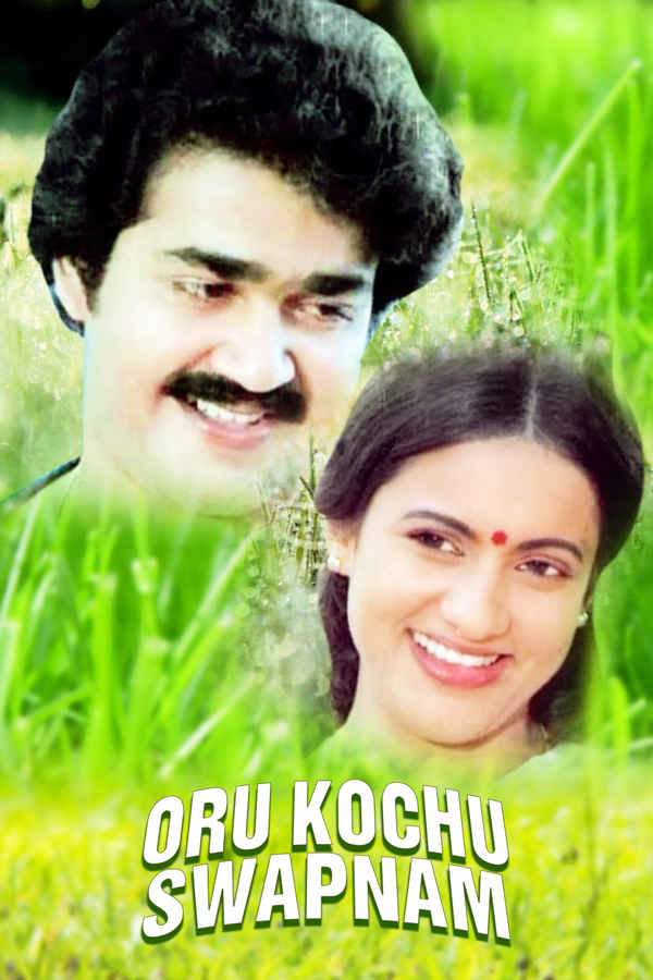 Oru Kochu Swapnam Poster 1