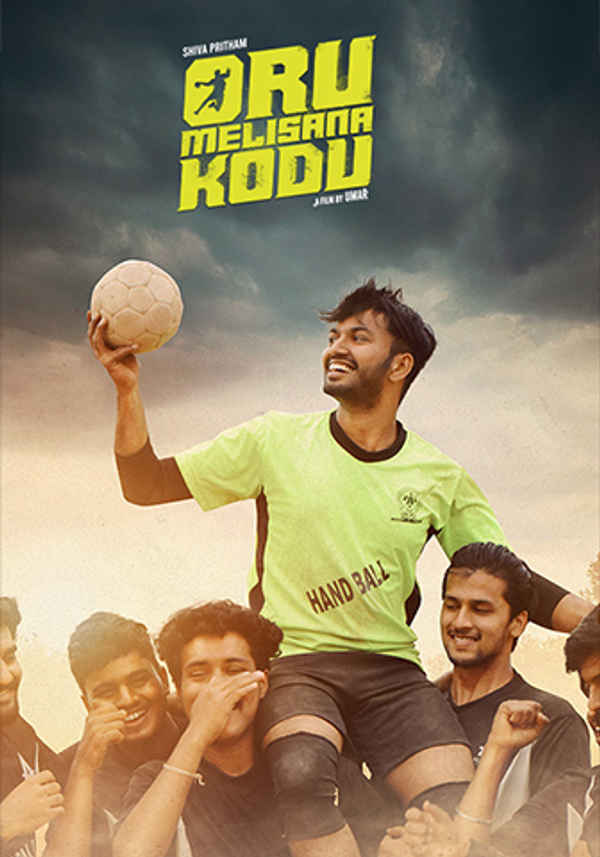 Oru Melisana Kodu Poster 7