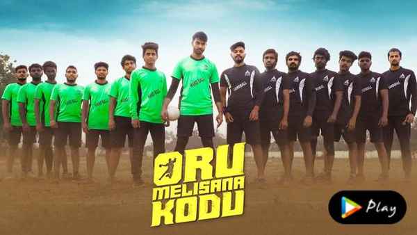 Oru Melisana Kodu Poster 2