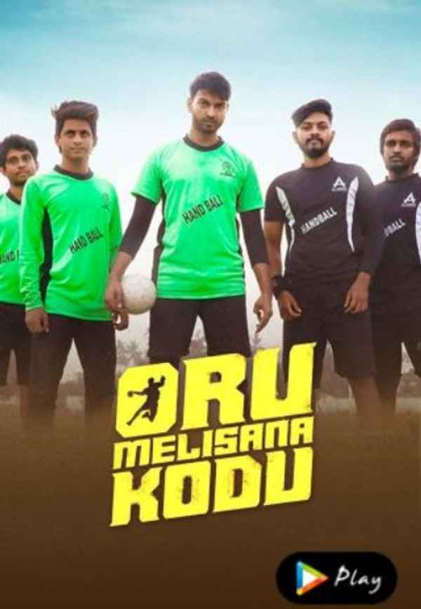 Oru Melisana Kodu Poster 6