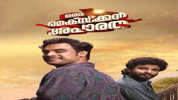 Oru Mexican Aparatha Poster 5