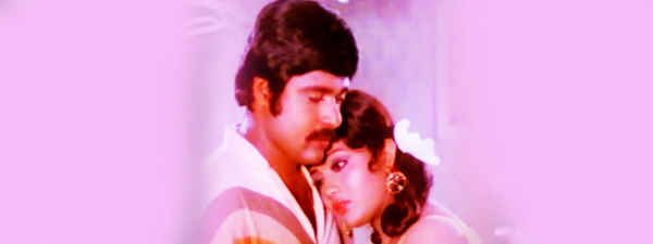 Oru Mukham Pala Mukham Poster 2