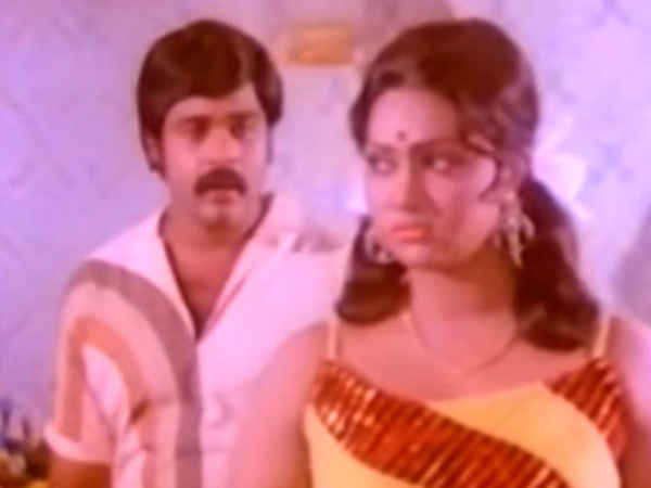 Oru Mukham Pala Mukham Poster 6