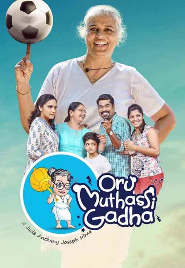 Oru Muthassi Gadha Poster 7