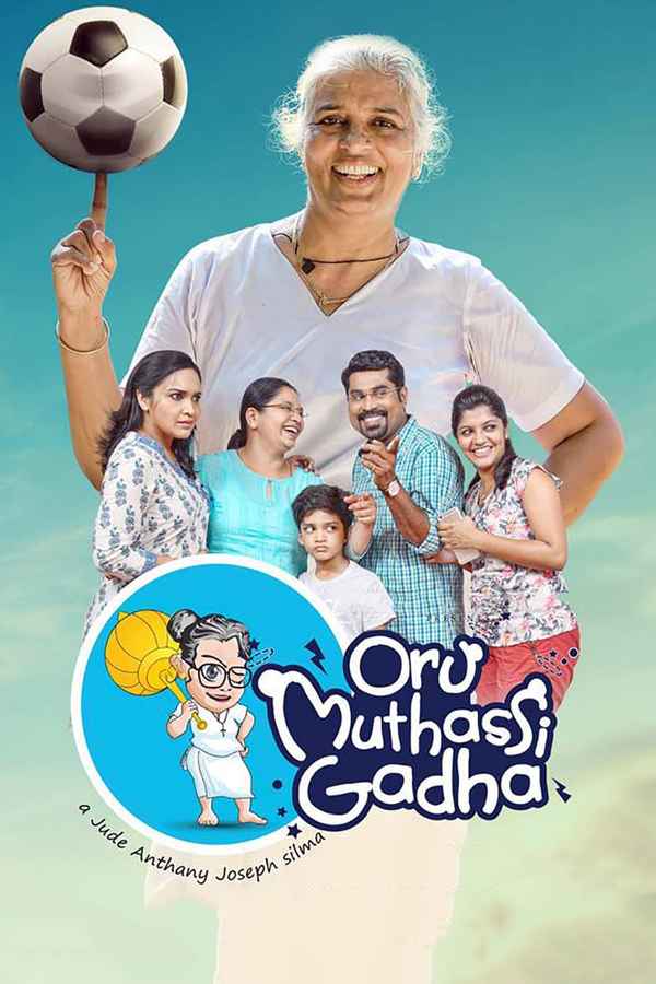 Oru Muthassi Gadha Poster 1